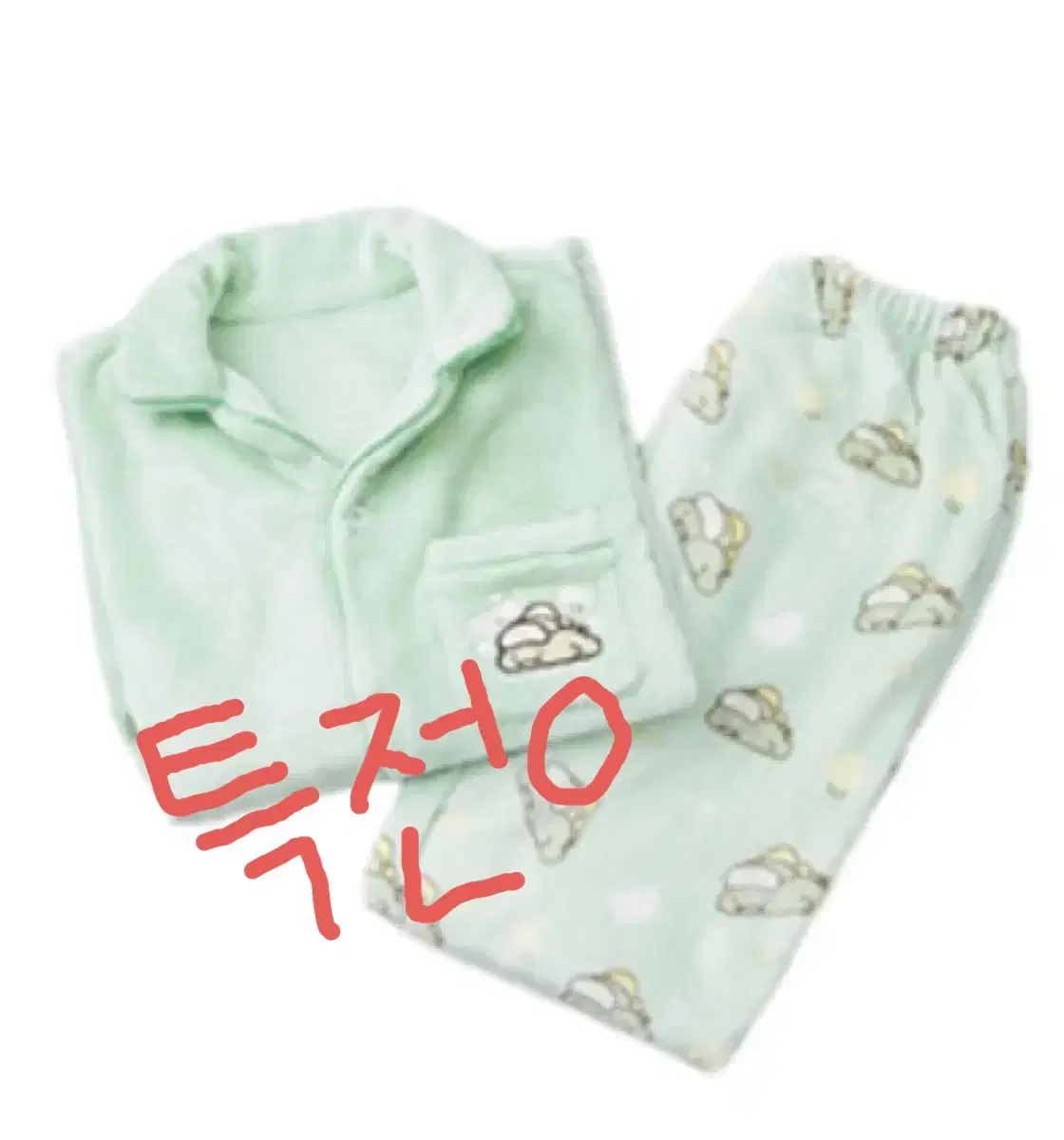 [Sell Line]Sleepground Pixely Spao Pajamas Dinosaur L Size Top + Pre-order Benefit