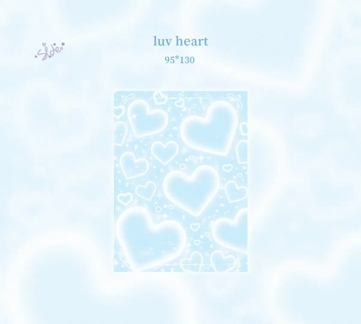 <탑로더뒷대지>  Luv heart (블루)