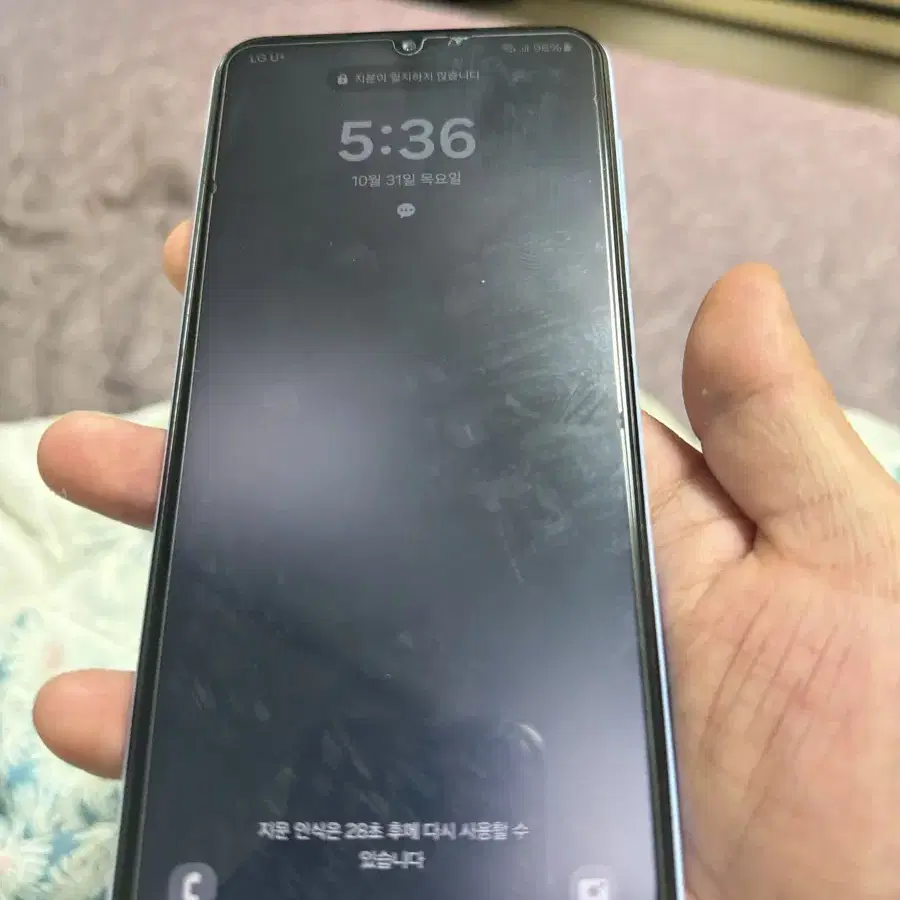 삼성 갤럭시 A23 128GB