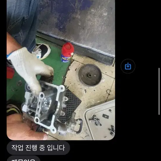 보이져125 21년식 가격 포기