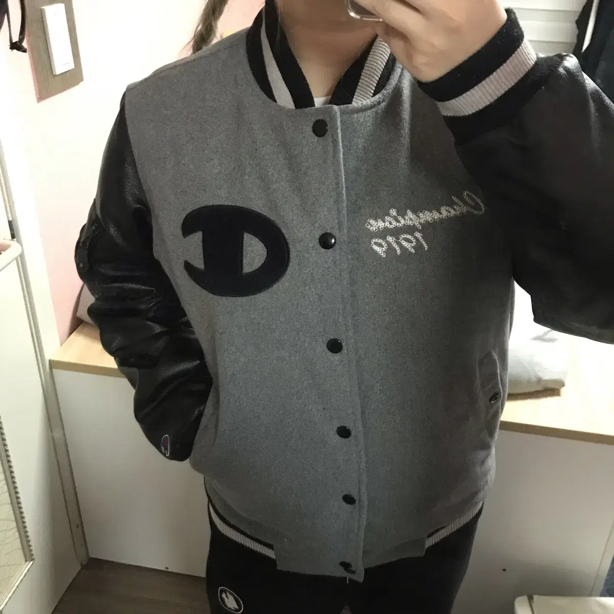 Champion Wool Varsity Jacket