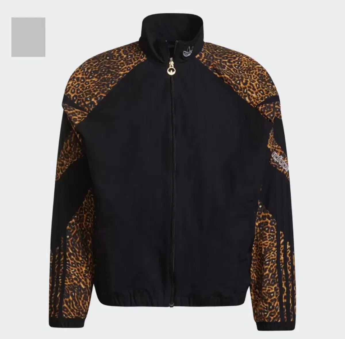 Genuine Adidas Leopard Track Top for sale