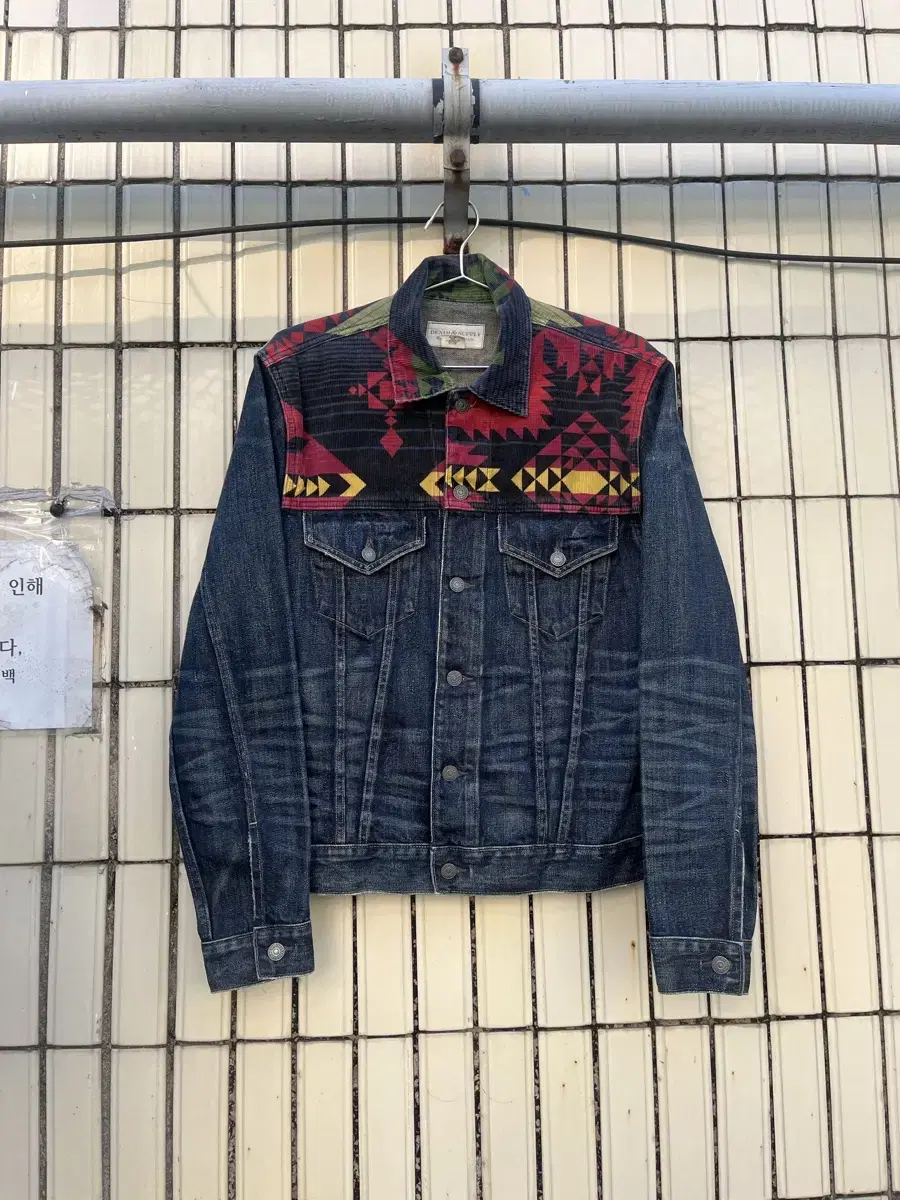 Denim & Supply Navajo Pattern Denim Jacket