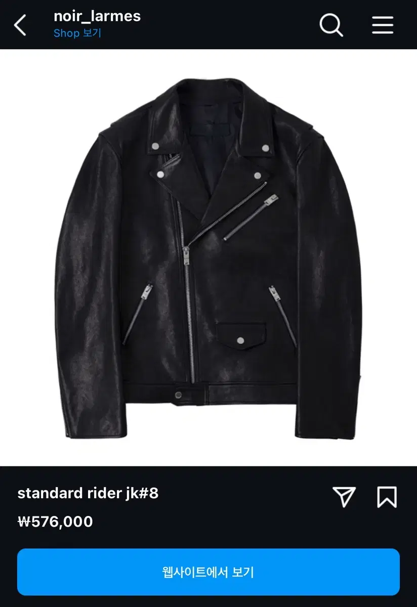 Noir L'Hermès Rider Jacket 46