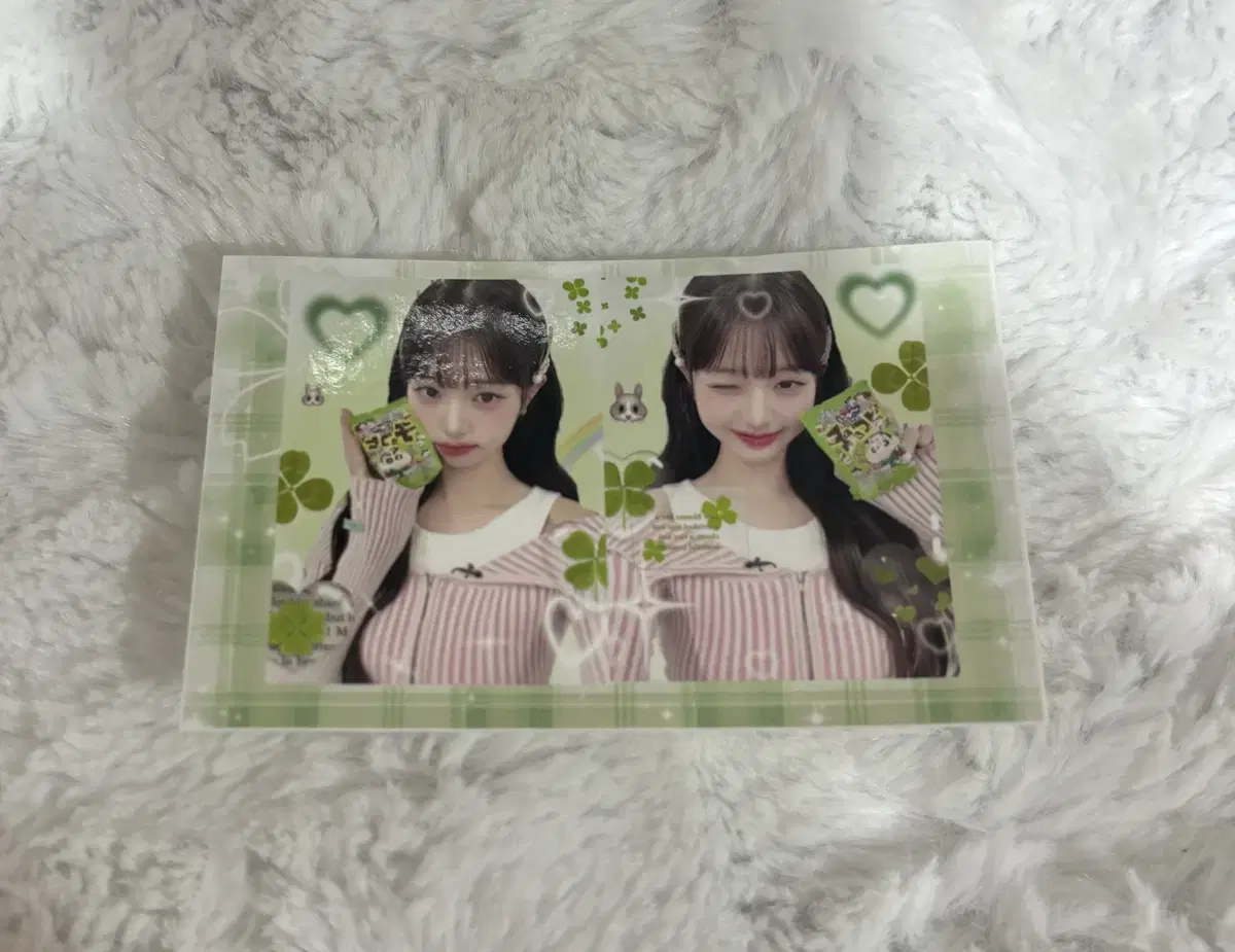 ive wonyoung purikura