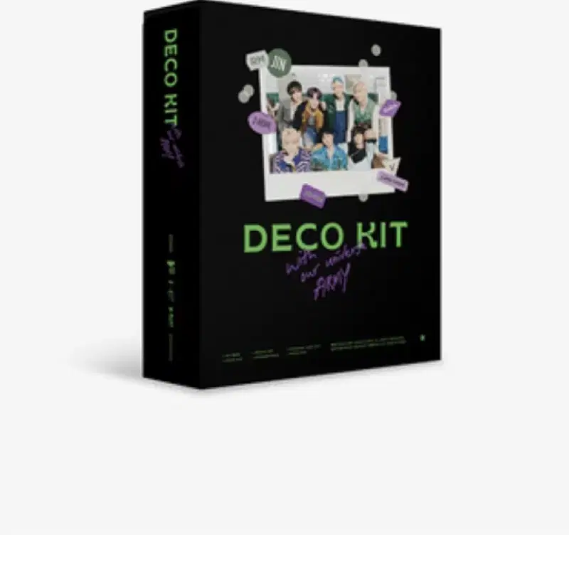 방탄소년단 BTS 데코키트 DECO KIT 양도