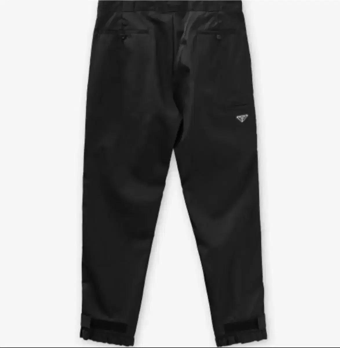 Prada Rina nylon gabardine pants