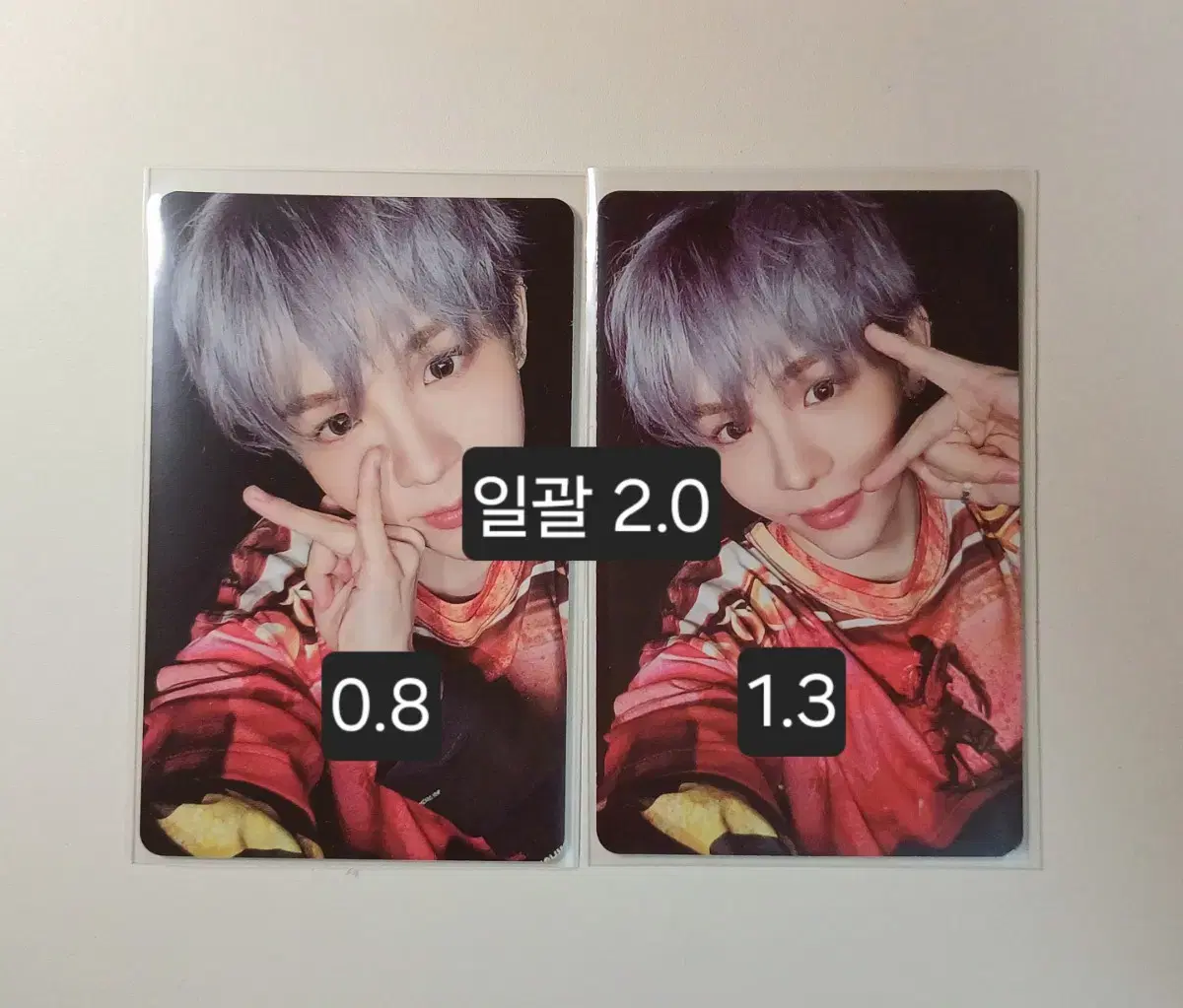 Rize shotaro BoomBoomBase KMS photocard unreleased, photobook unreleased photocard WTS