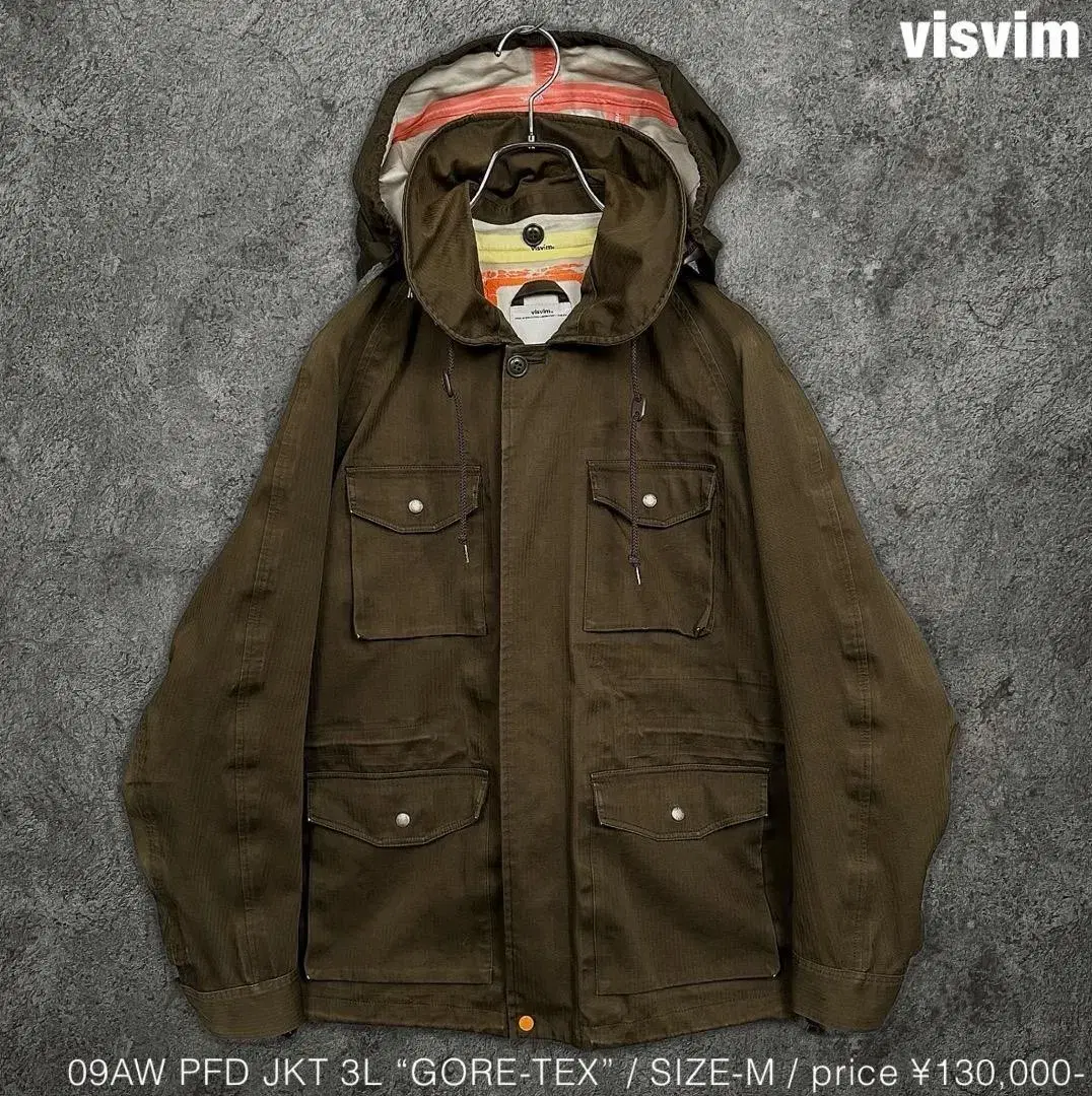 visvim 09AW PFD JKT 3L Jacket Bead Beam