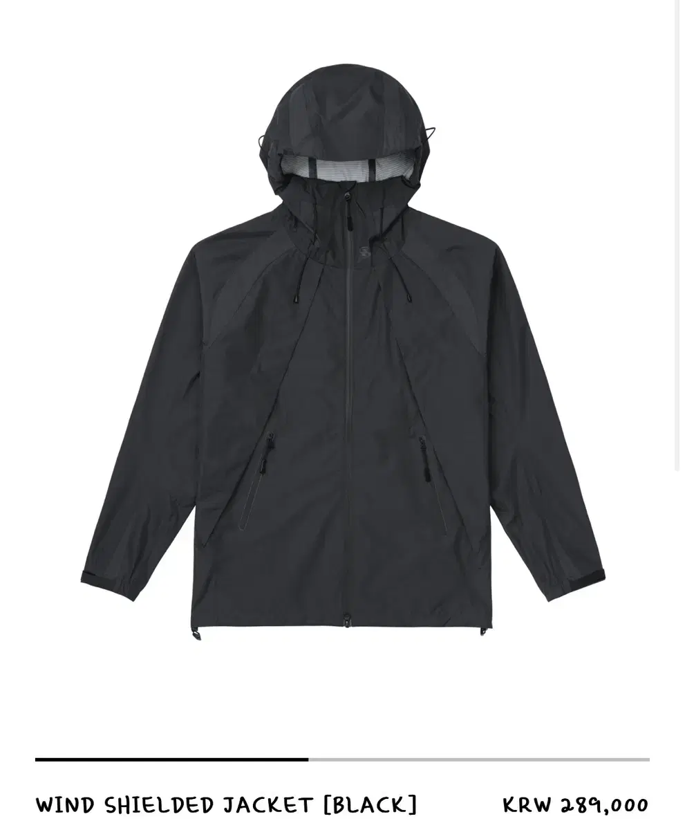 San San Gear Windbreaker