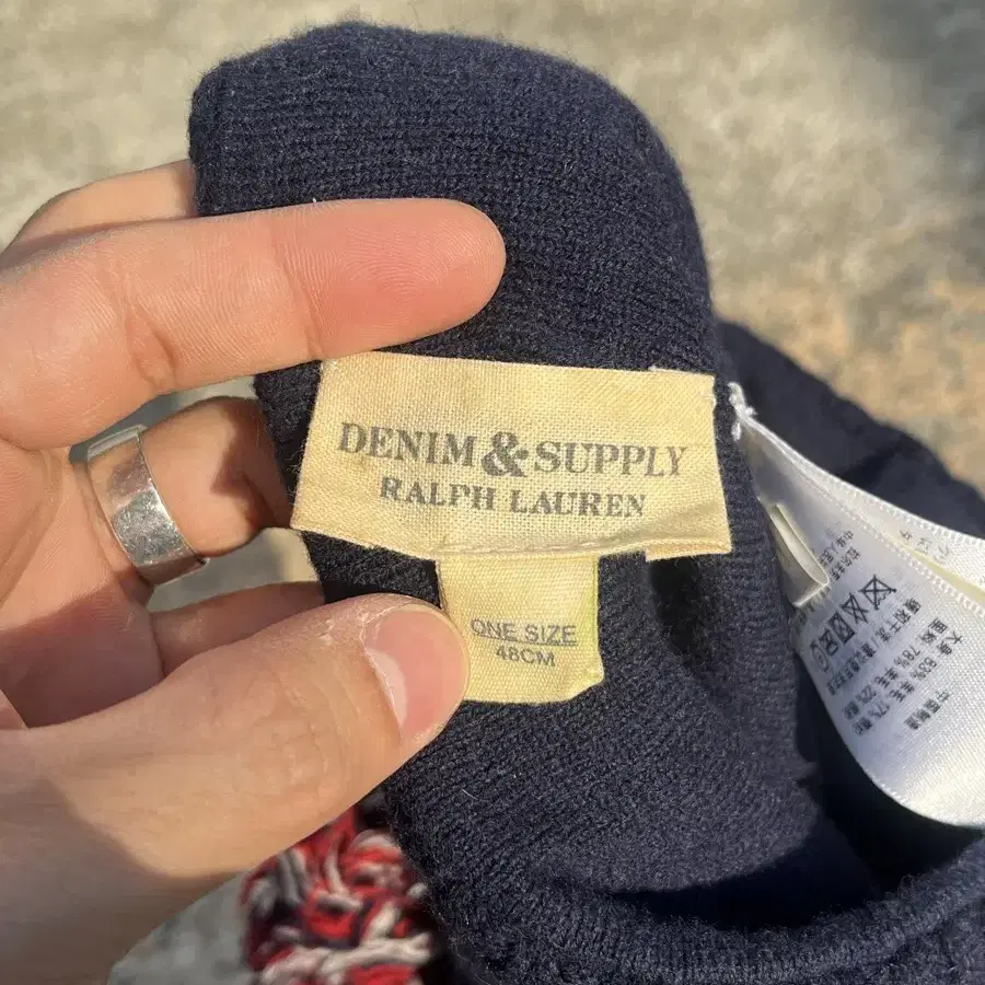 데님앤서플라이 레터링 비니 모자 Denim & Supply