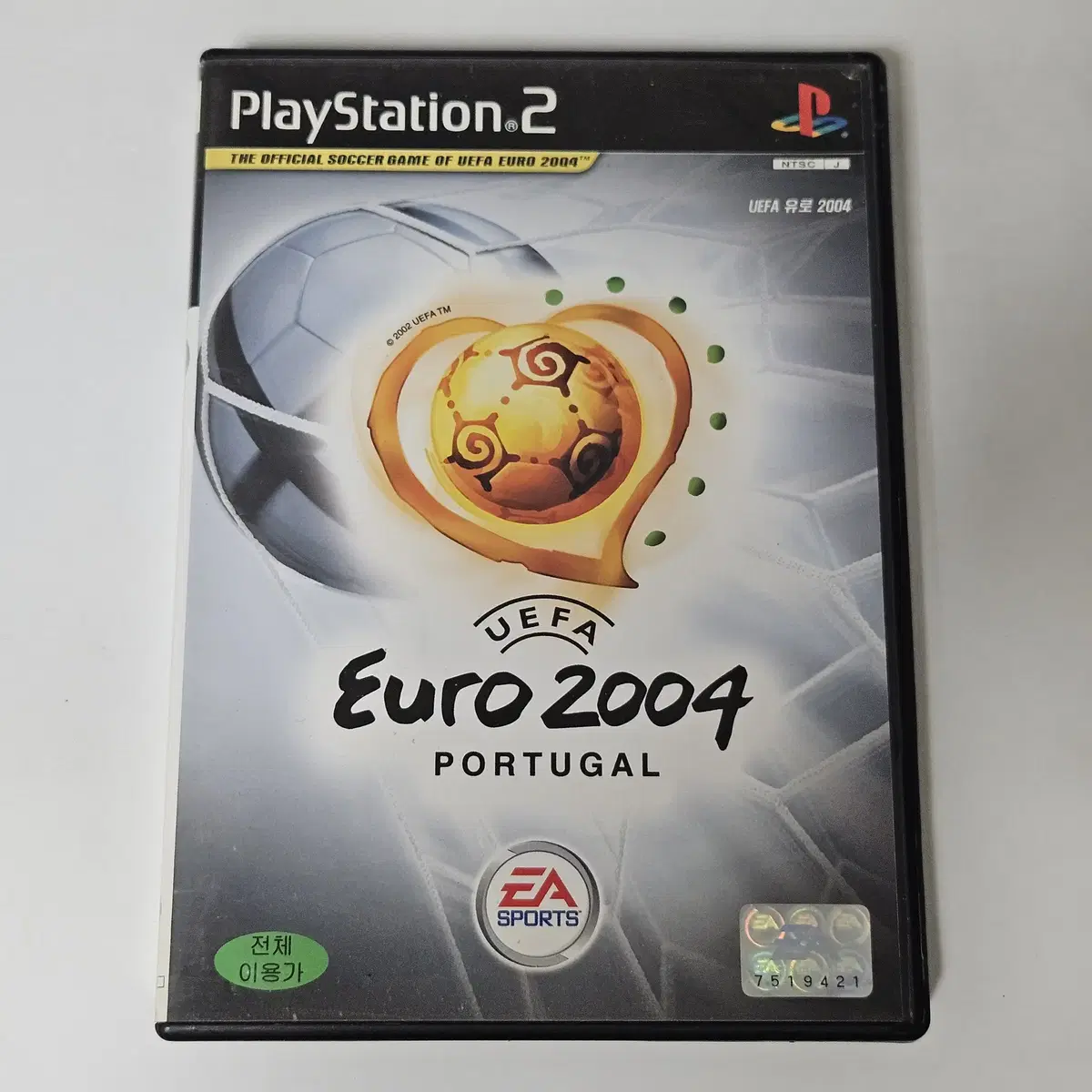 [중고] PS2 UEFA 유로 2004 정발 / 플스2