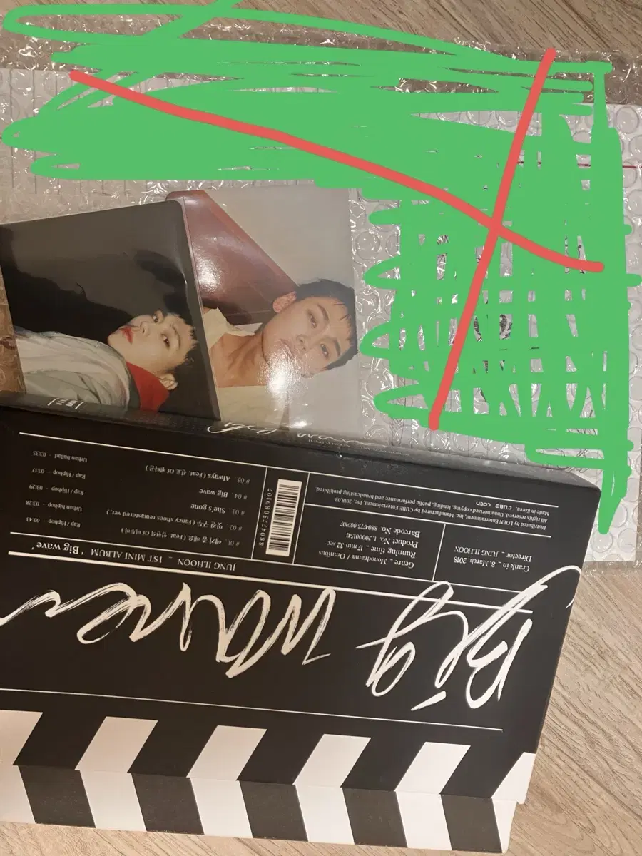 Jung Ilhoon Goods album Big Wave photocard sell WTS