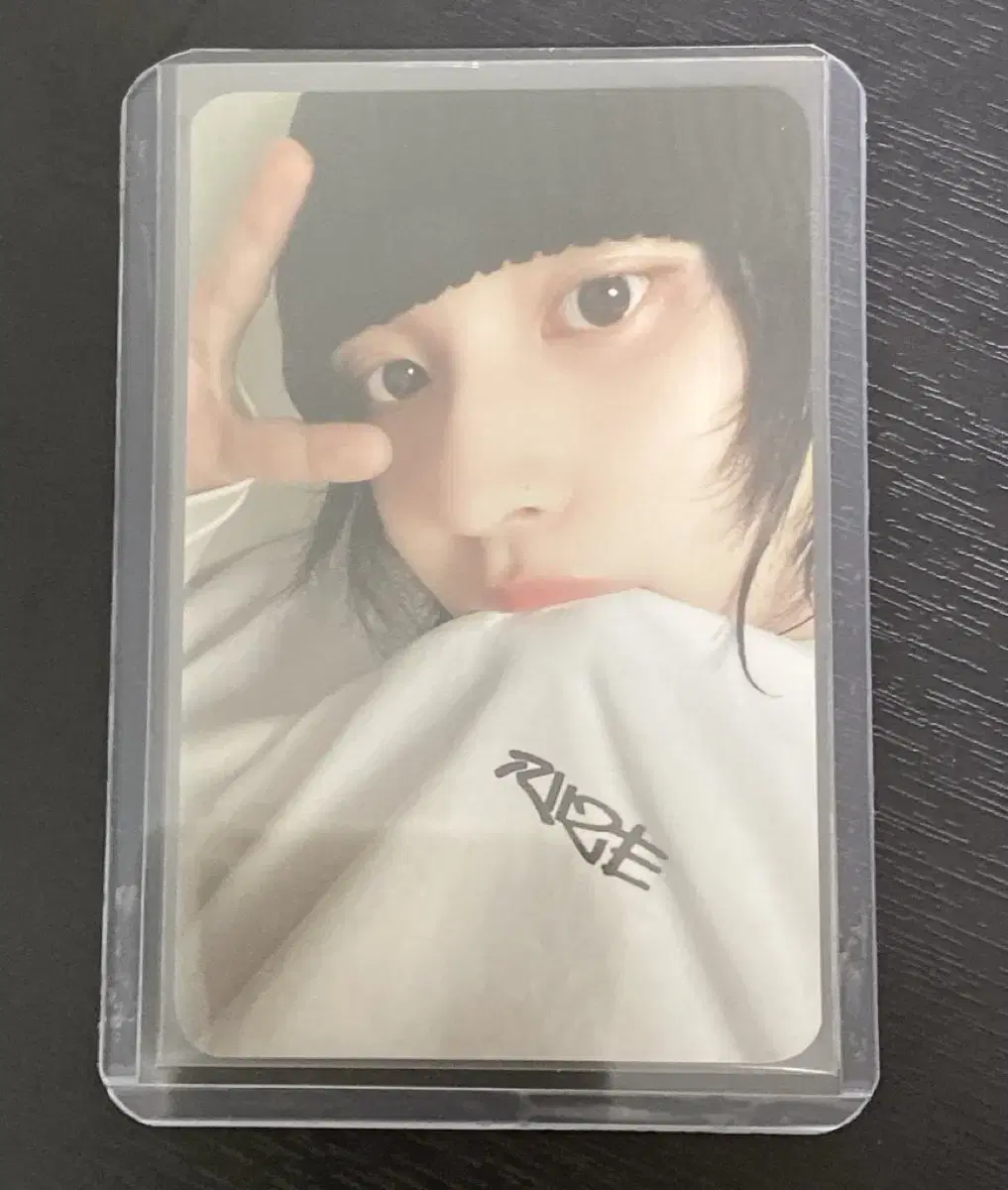 Long Sleeve wonbin Photocard