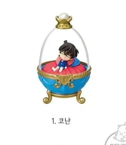 Detective Conan Dreaming Egg Figure sell wts