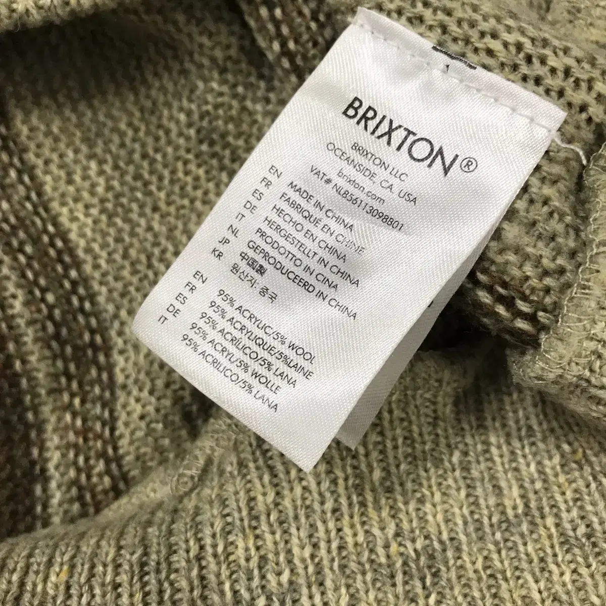 브릭스톤 Brixton 울 가디건 [S]