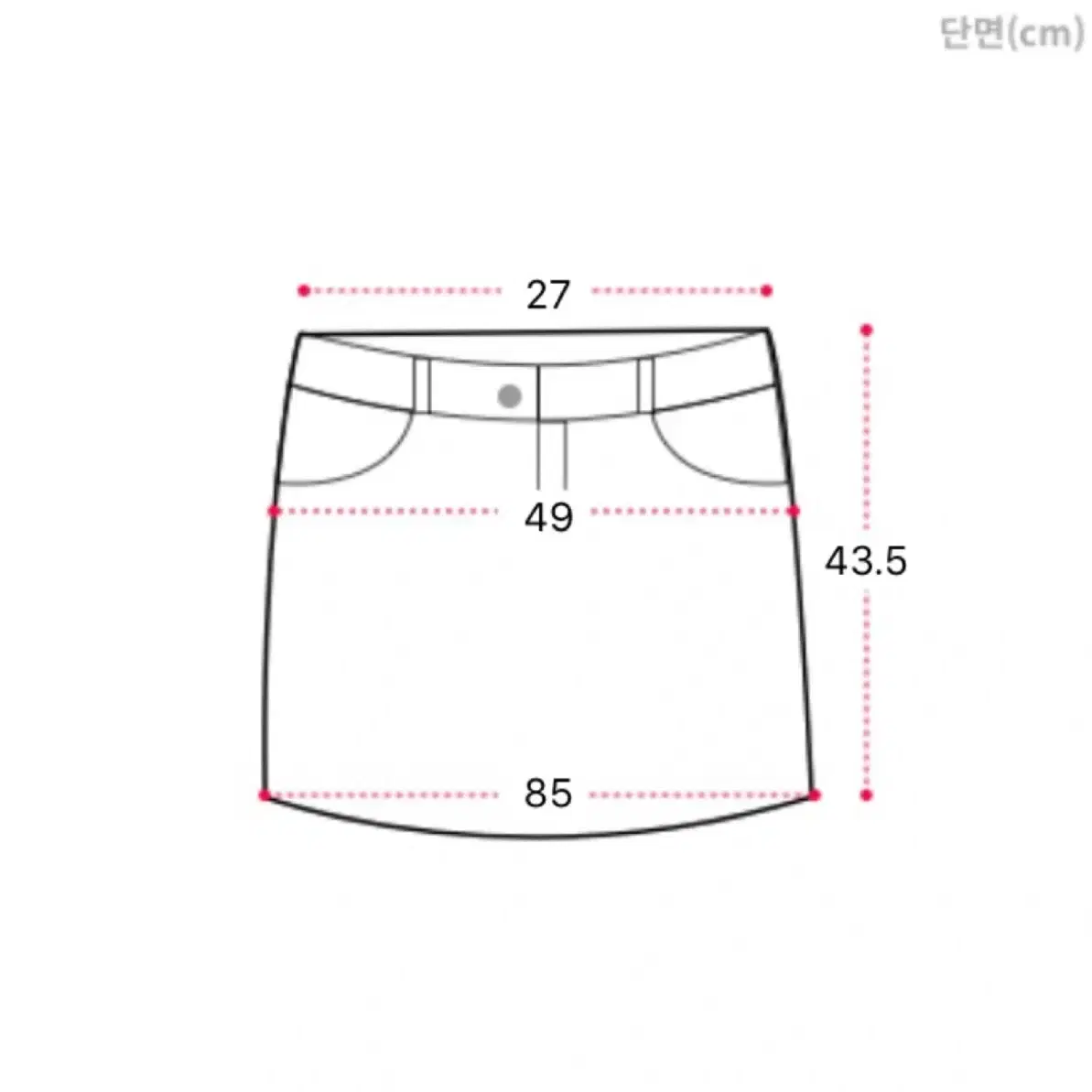 새상품) 에이블리 캉캉 주름 스커트 속바지O