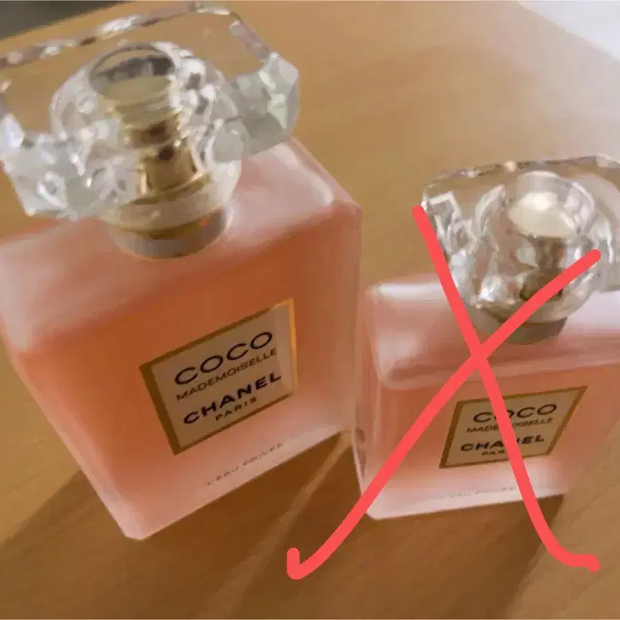 샤넬 코코마드모아젤 로 프리베 100ml
