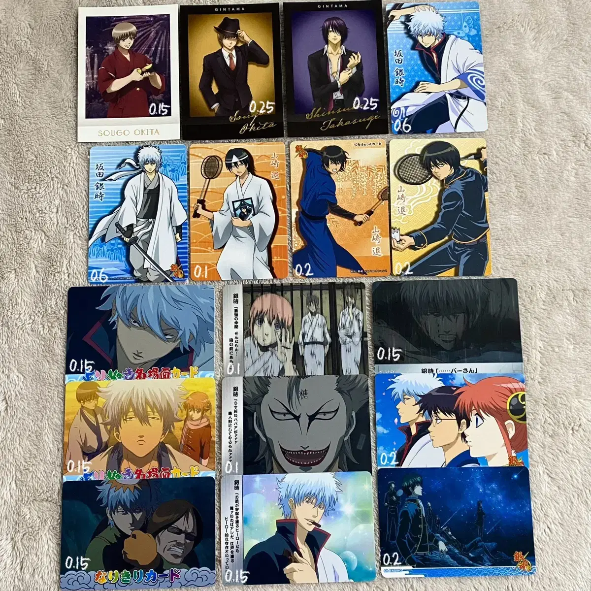 Gintama Jiryuu Pasha Story Card KintokiHijikata SogoYamagamazakitakasugire