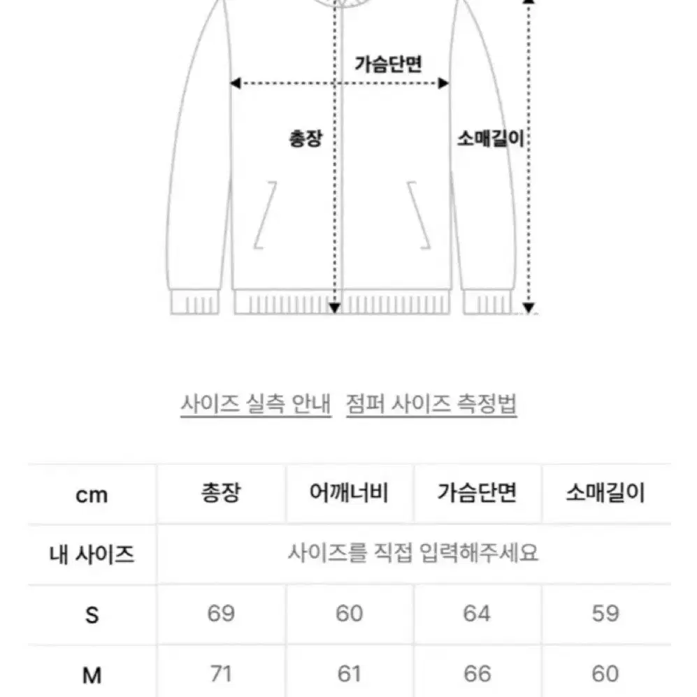 판매) 939 아카이브 볼드 후드집업 블랙 s사이즈