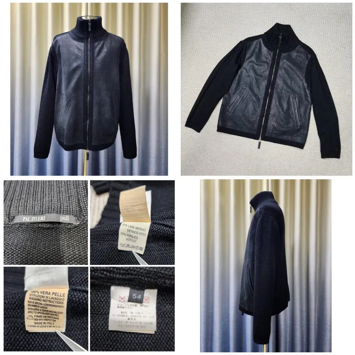 (Genuine) Washable Leather and Wool Zip-up Jacket / 54 (110-115)