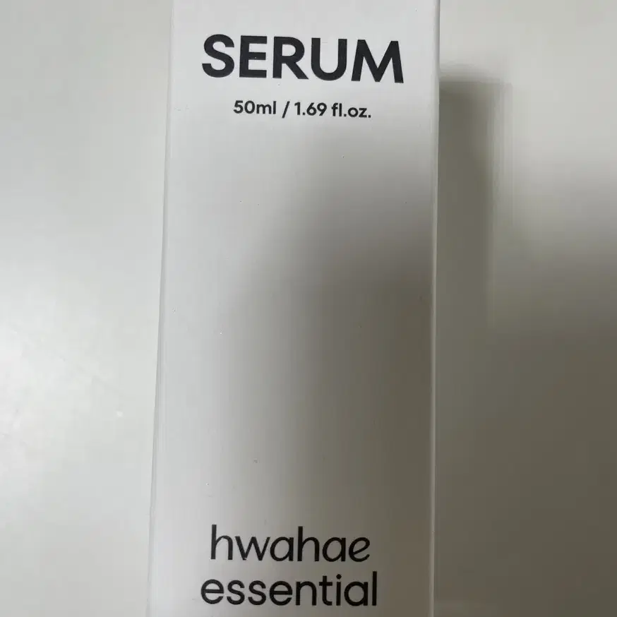 화해 데일리세럼50ml