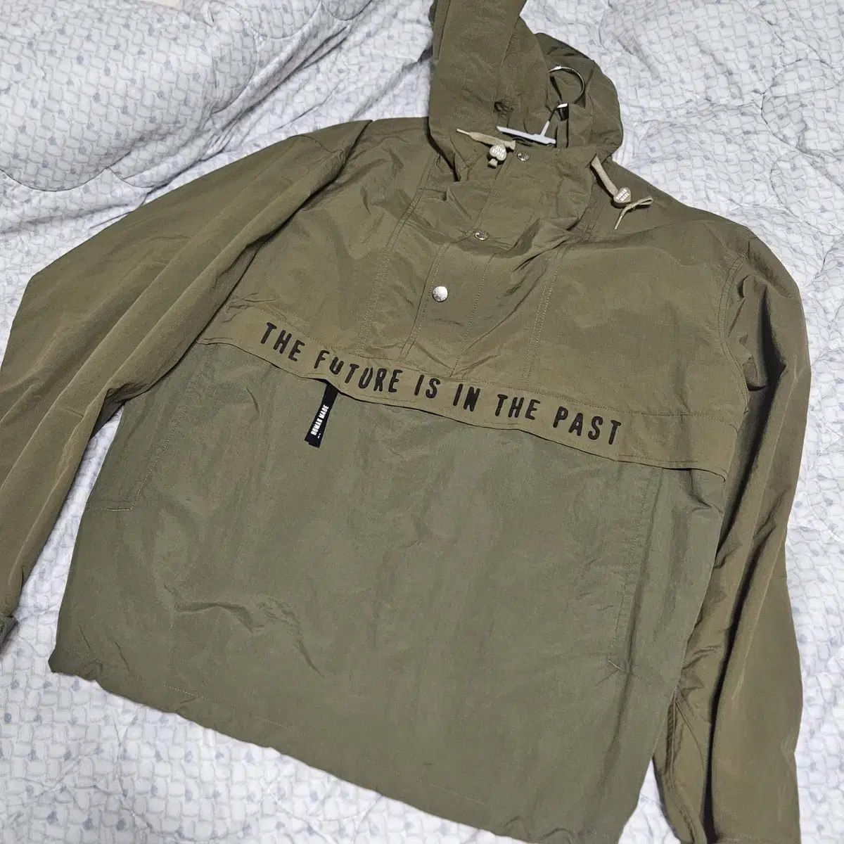 Humanmade Anorak Khaki