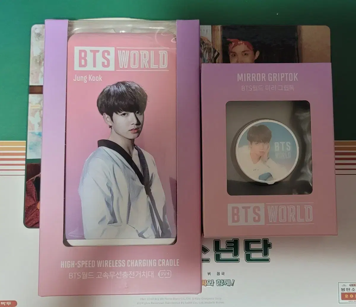 bangtan jungkook biwol btsworld wireless charging dock+griptok jungkook