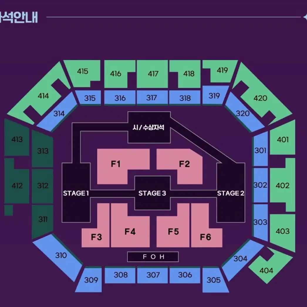 코리아 그랜드 뮤직어워즈 kgma 17(일) 양도