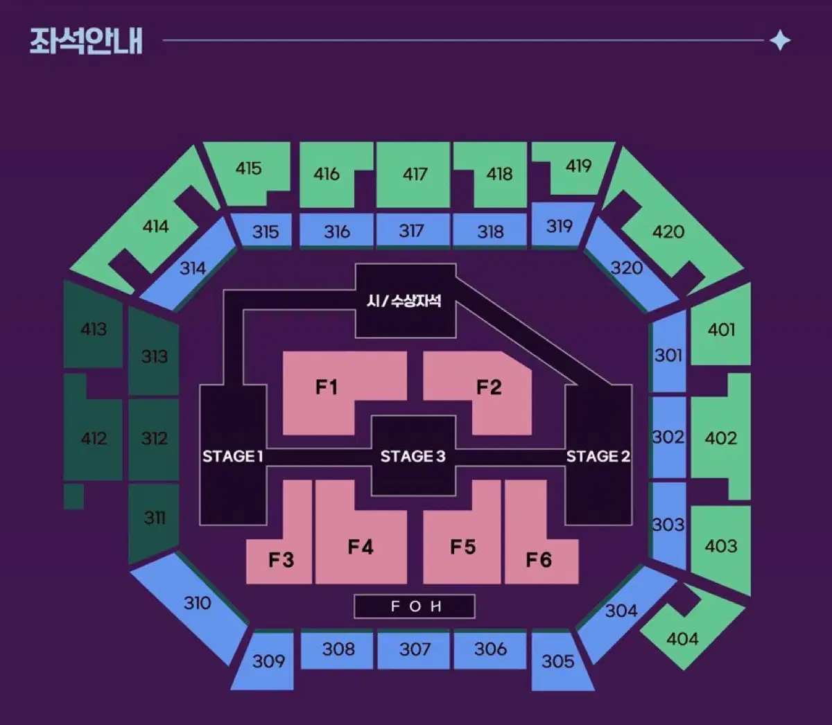 코리아 그랜드 뮤직어워즈 kgma 17(일) 양도