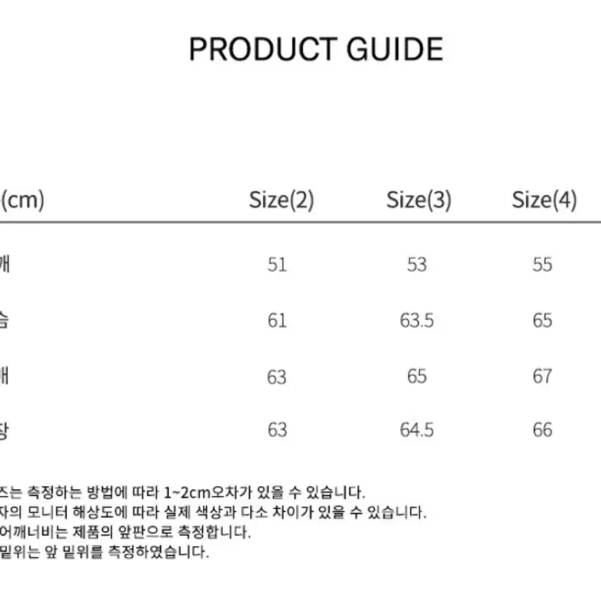 [2] *새상품* 아르반 아파치 ma-1 퍼플네이비