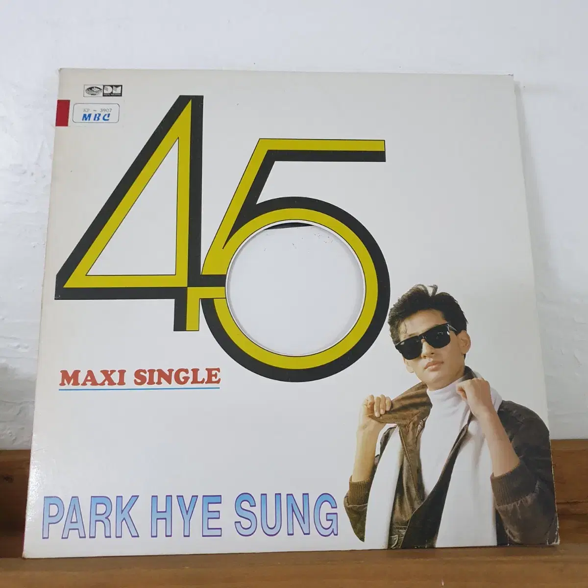 박혜성 45 MAXI SlNGLE  LP  1988  프로모션 비매