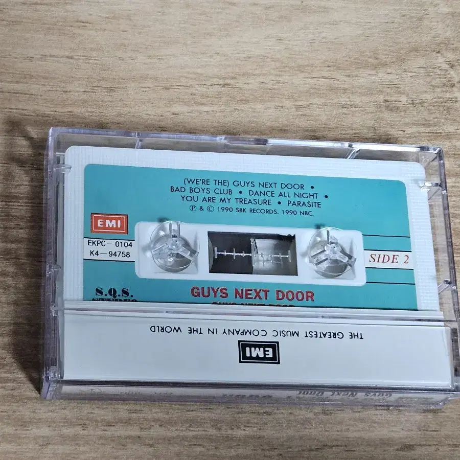 Guys Next Door - Guys Next Door (Tape)