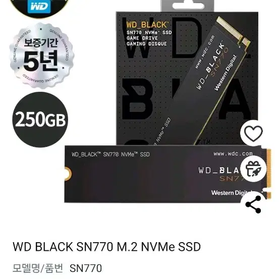 ssd.  sn770 250gb