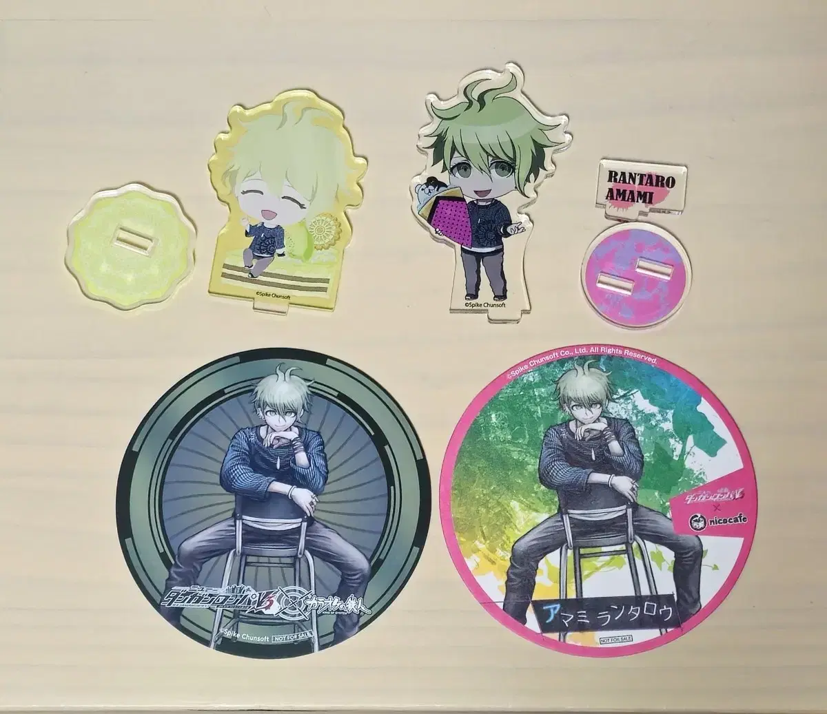 New Amami goods bulk