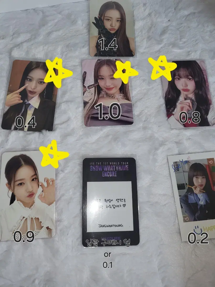 ive jang wonyoung bulk photocard for sale