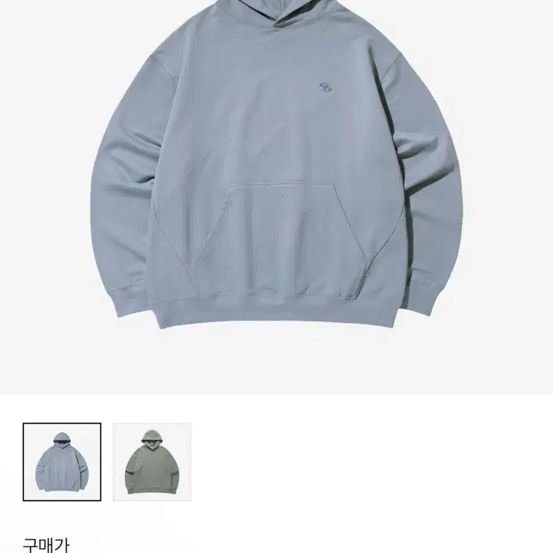 산산기어 23SS 로고 후드티 2 size