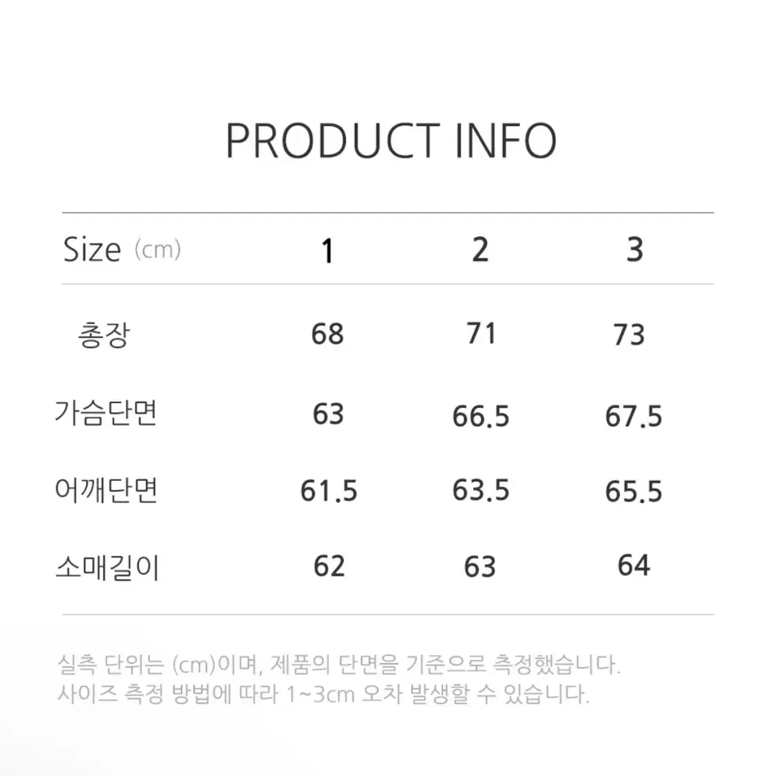 산산기어 23SS 로고 후드티 2 size