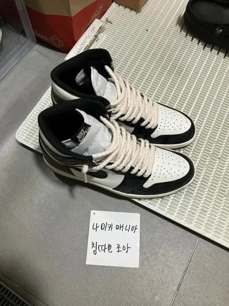 290 Jordan 1 High Black Mocha