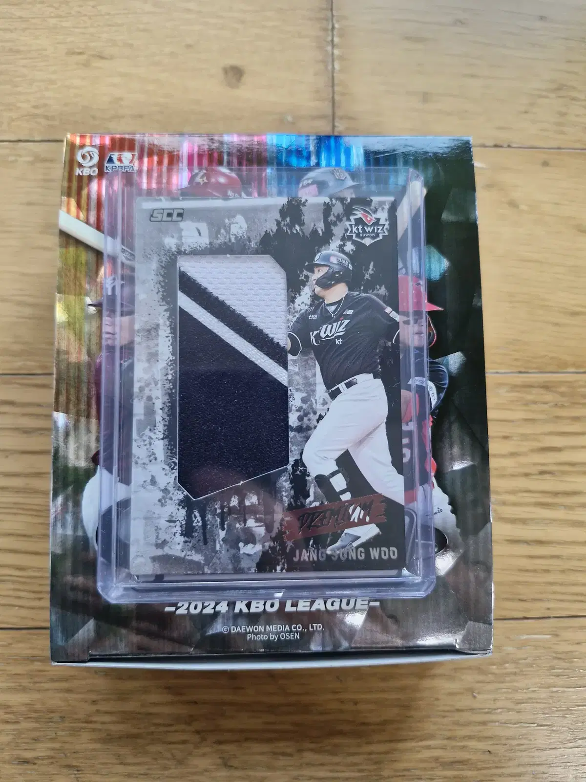 2024 KBO SCC 카본 KT 장성우 브론즈 패치