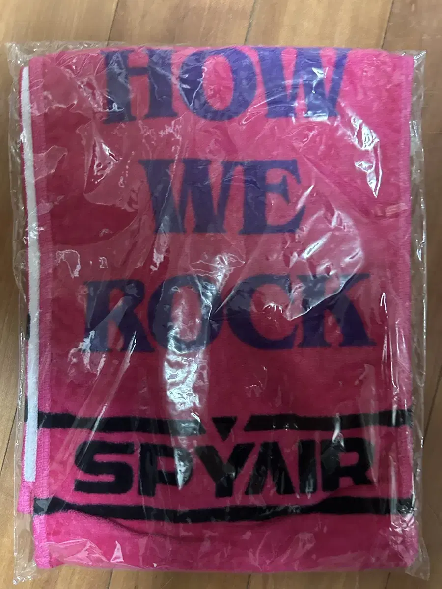 SpyAir Towel