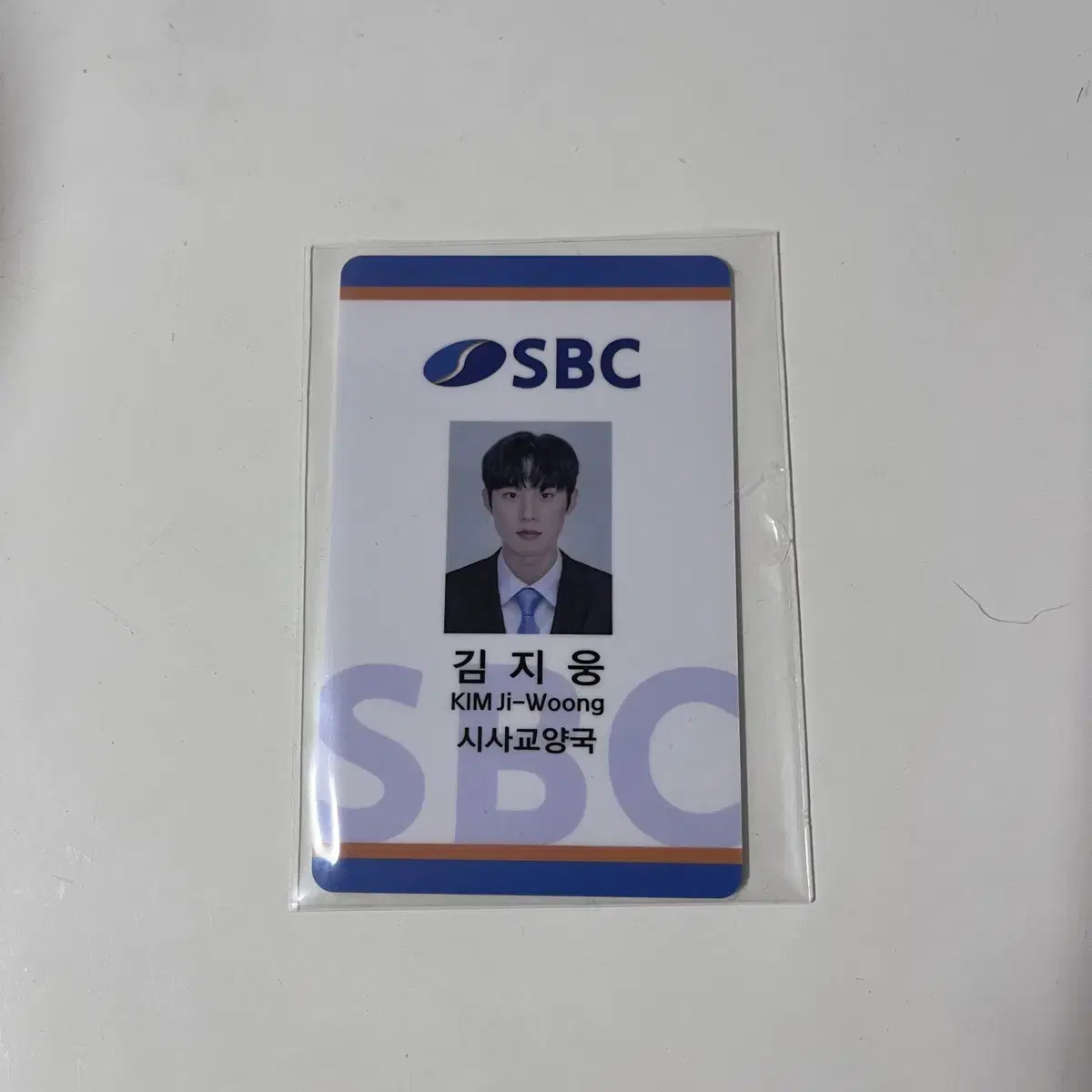 Sungchul Kim That yearWe kim jiwoong blu-ray employee certificate photocard wts