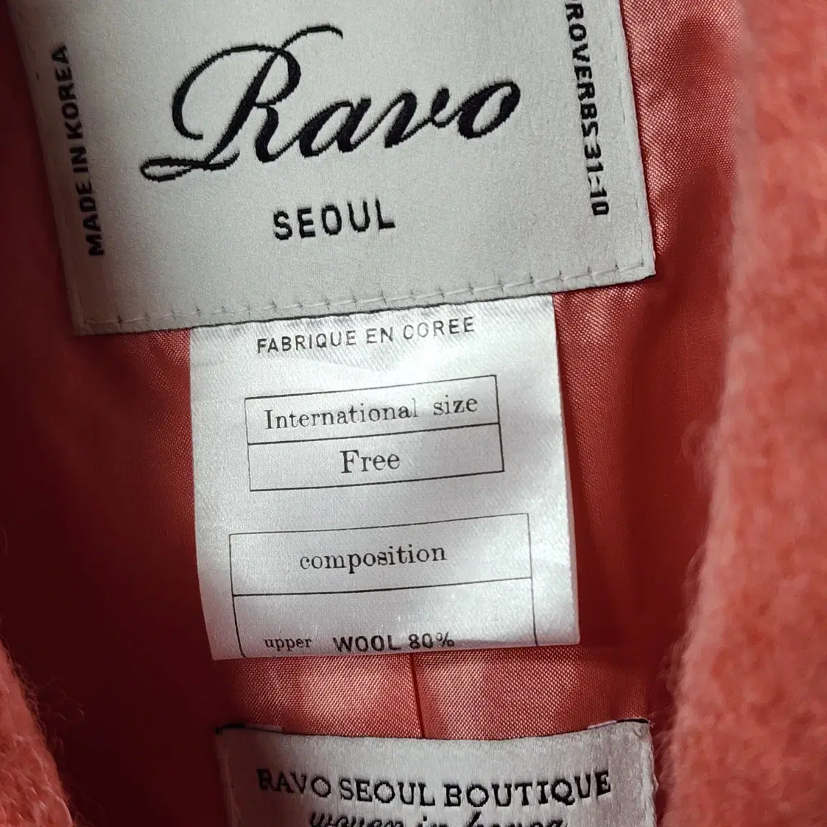 ravo seoul 라보 서울 하프코트 겸 자켓