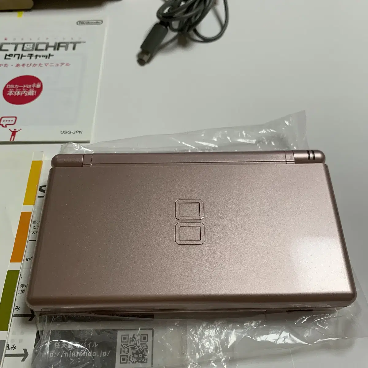 닌텐도 DS LITE 일판 본체 팝니다.