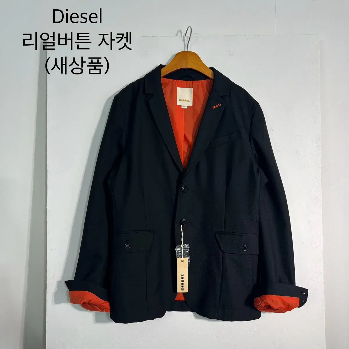 (New)Diesel Diesel Real Button Wool Blend Jacket