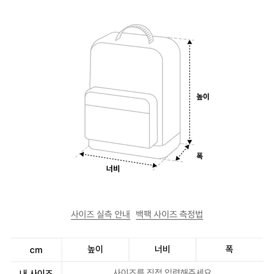 맥앤칩스 Metal velcro gym sack (silver) 실버백팩