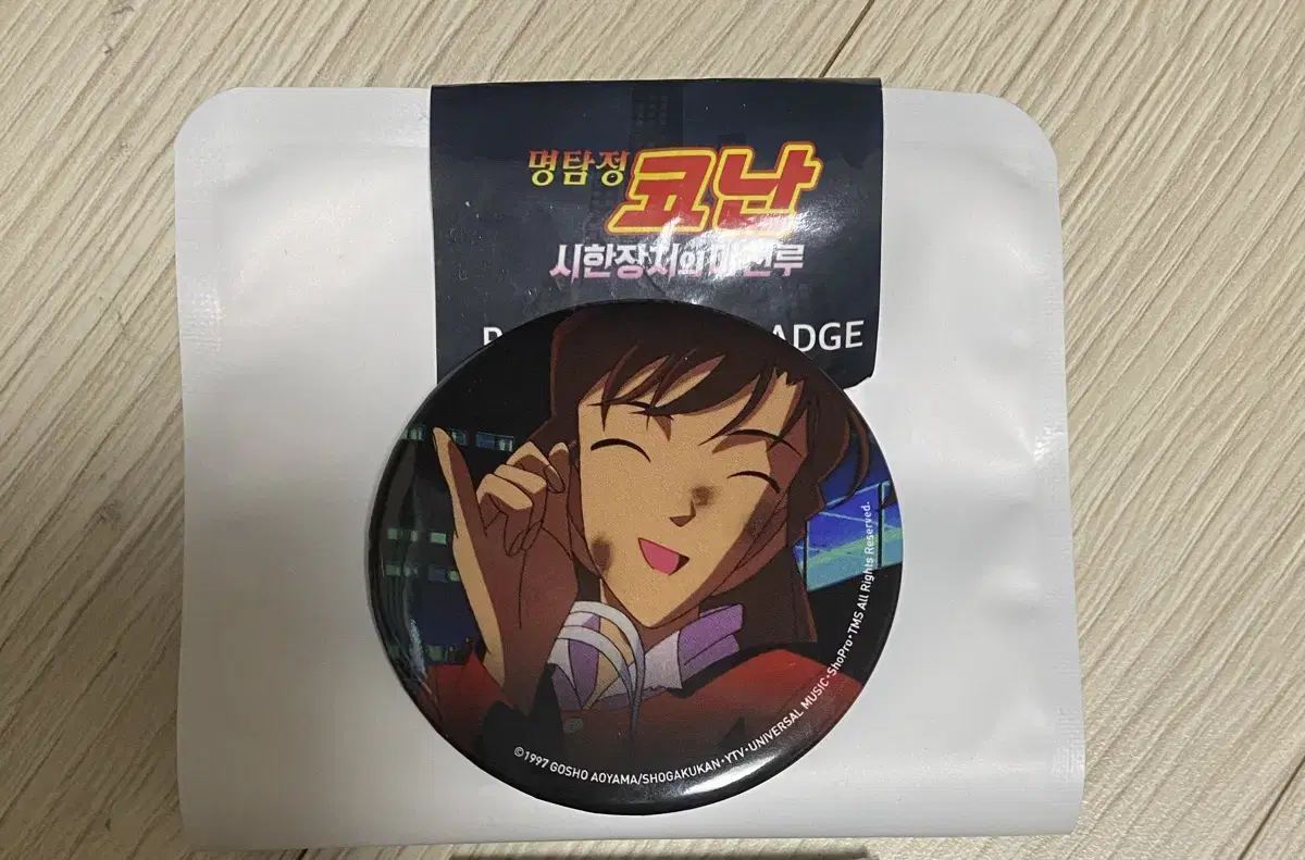 My Detective Conan Yongsan pop up Canbadge Ran