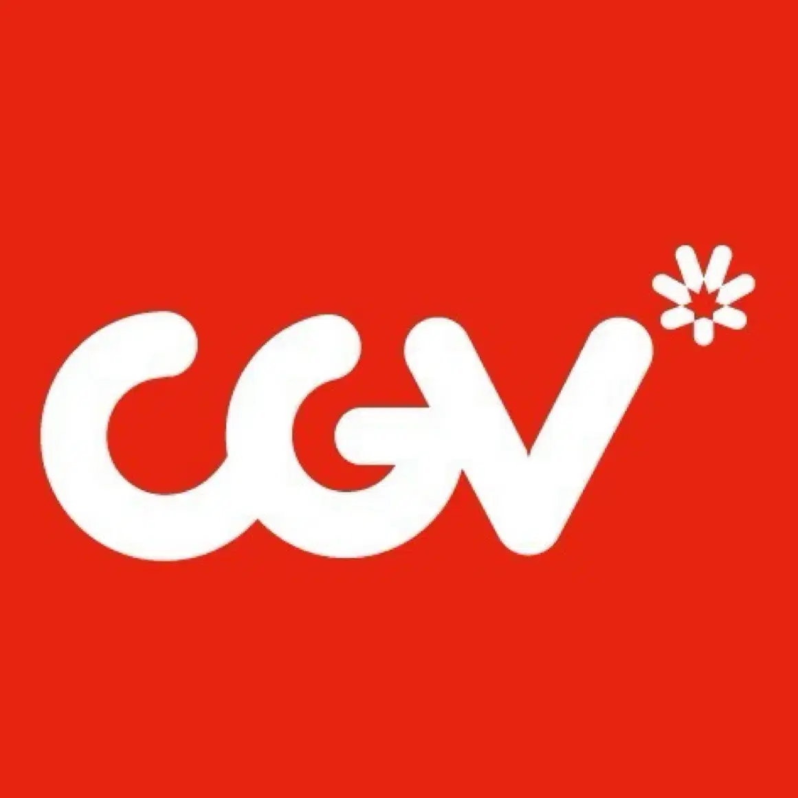 CGV 티켓