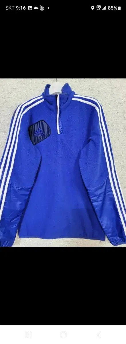 adidas polarpolis zip up tee(100)