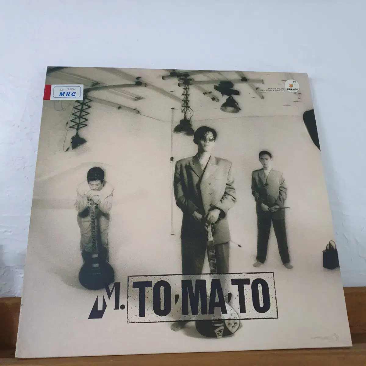 TOMATO  토마토 LP  1993  고구마/삐삐롱스타킹   희귀음반